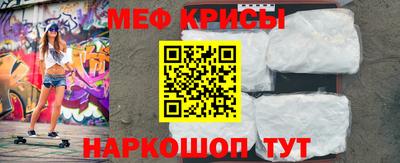 кокс Гусиноозёрск