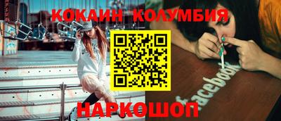 бутират Гусь-Хрустальный