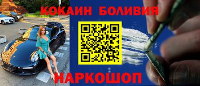бутират Гусь-Хрустальный