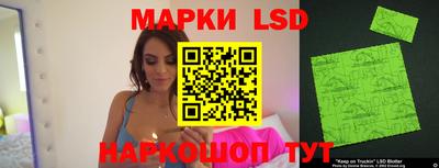 бутират Гусь-Хрустальный