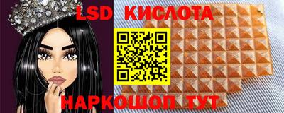 кокс Гусиноозёрск