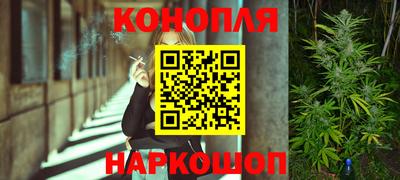 метамфетамин Гусев