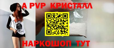 кокс Гусиноозёрск
