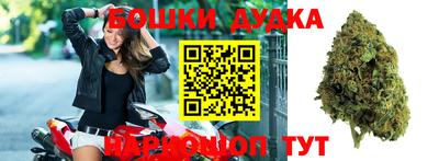 кокс Гусиноозёрск