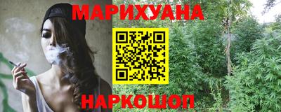 кокс Гусиноозёрск