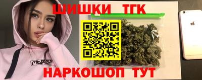 кокс Гусиноозёрск