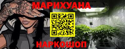 кокс Гусиноозёрск