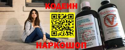 кокс Гусиноозёрск
