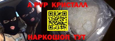 кокс Гусиноозёрск