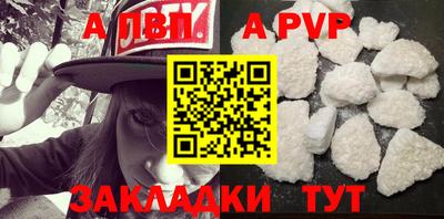 кокс Гусиноозёрск