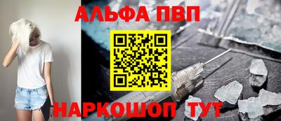 кокс Гусиноозёрск