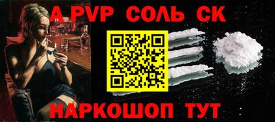бутират Гусь-Хрустальный