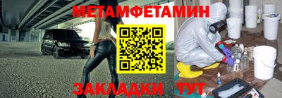 кокс Гусиноозёрск