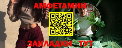 кокс Гусиноозёрск